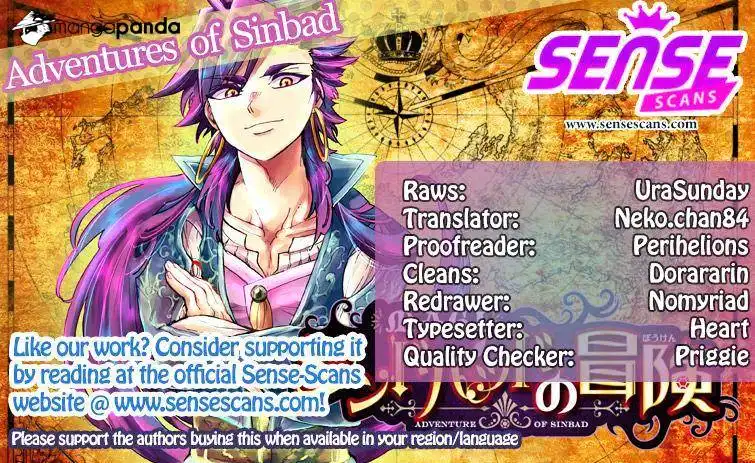 Magi - Sinbad no Bouken Chapter 115 1